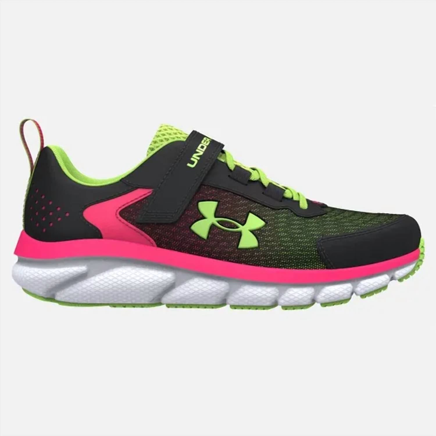 5ac9af87-0ab9-47fc-8610-b08e8ff22592-upscale_15k-1500x1500-70 Under Armour - Girl's Pre-School UA Assert 9 Sneaker - Image 1