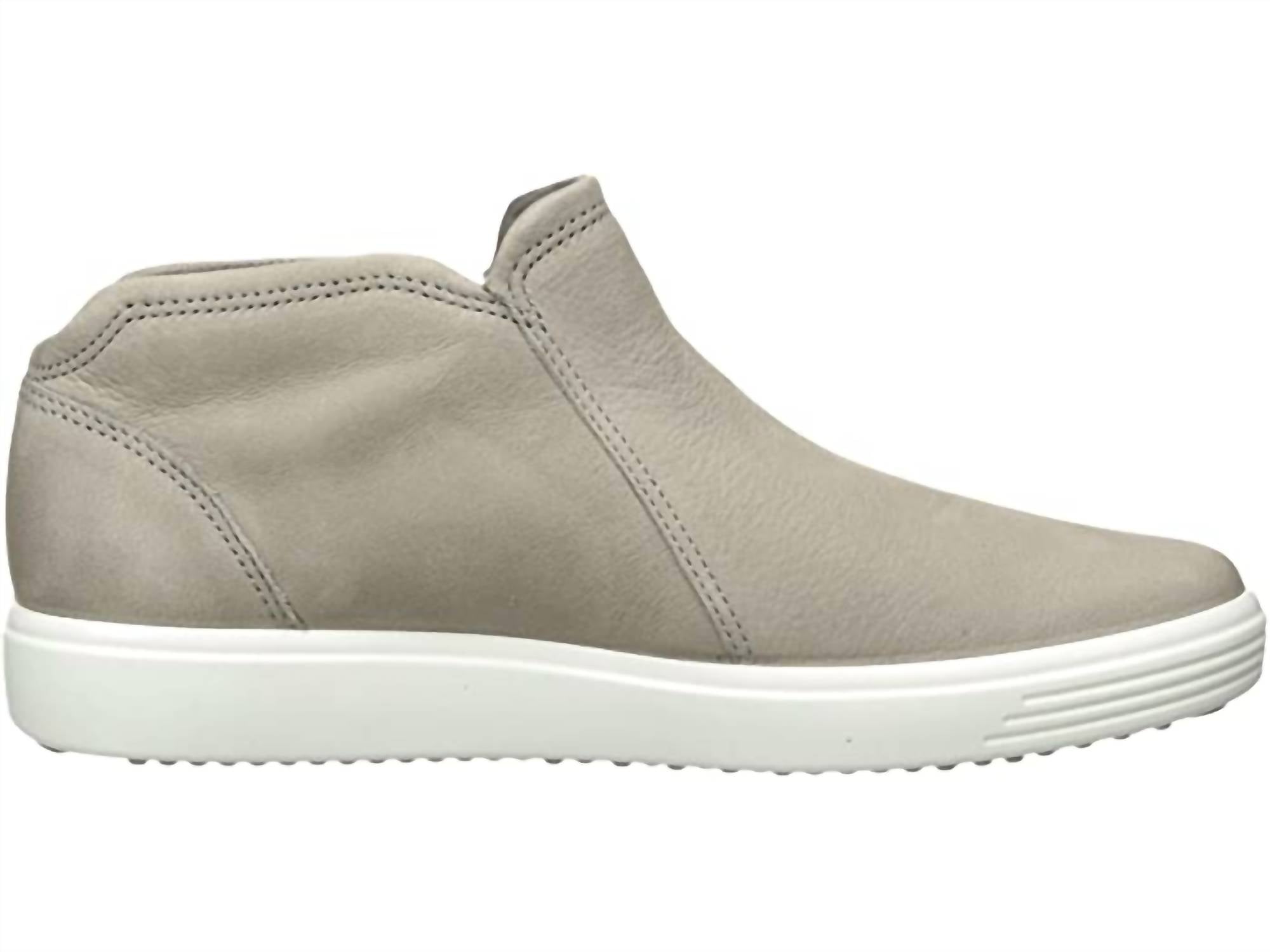 5c419473-3557-4507-b6e5-7ce7fa3bc867-upscale_15k-1500x1500-70 Ecco - Women's Soft 7 Zip Bootie - Image 1